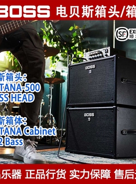 BOSS KATANA/KTN-500B/C112B/Cabinet 112电贝司贝斯音箱头分体