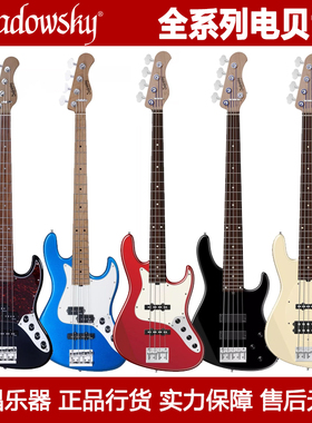 Sadowsky萨多斯基MetroExpress 4/5弦电贝司全系列贝斯专业演奏