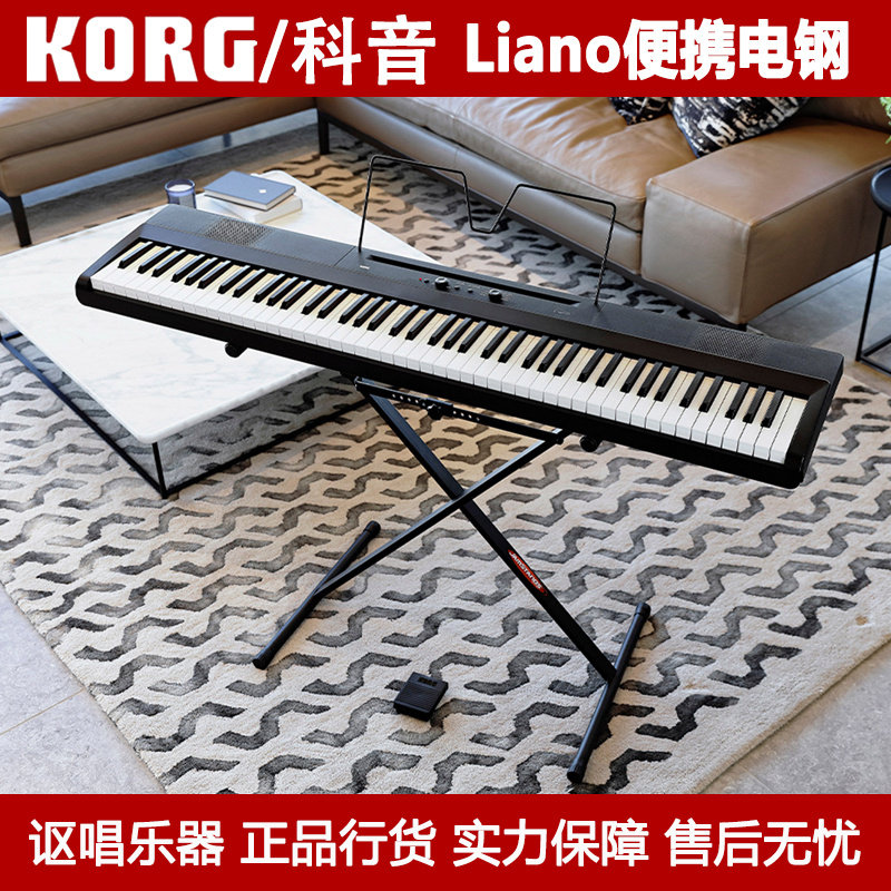 方便携带半配重可用电池