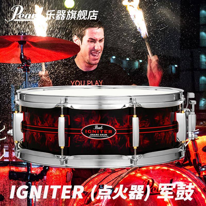 Pearl/珍珠 IGNITER（点火器）14x5军鼓