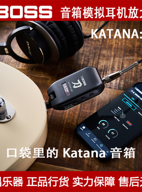BOSS音箱模拟耳机放大器KTN KATANA GO2电吉他贝斯效果器迷你无线