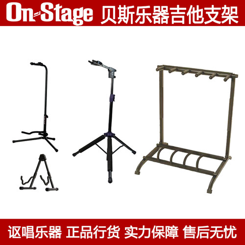 吉他正品保障放心购买