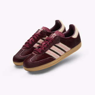 阿迪达斯 舒适低帮耐磨板鞋 Originals Og女款 JP5330 Samba Adidas