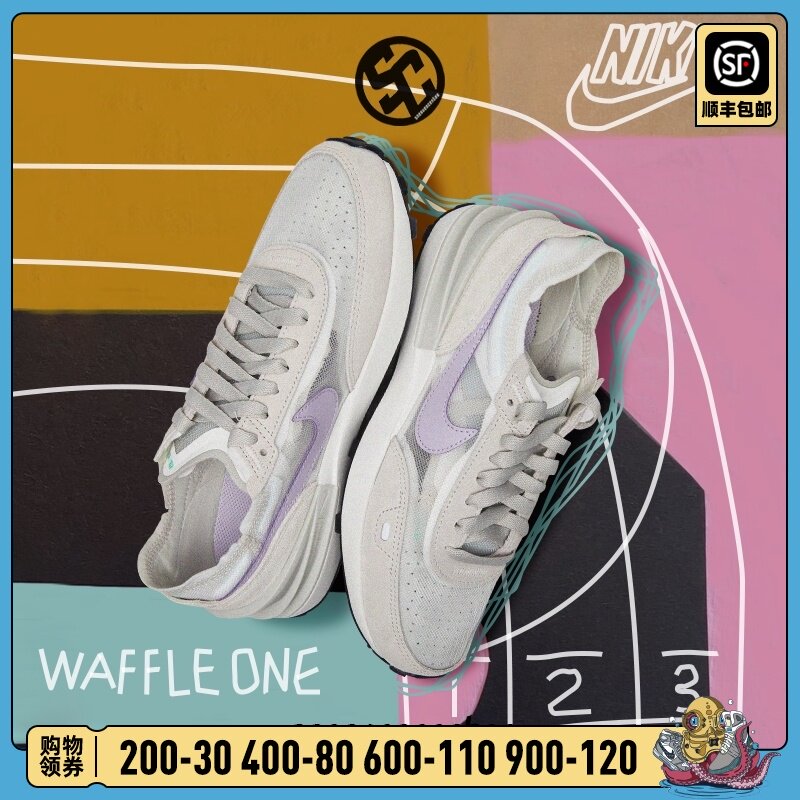 Nike 耐克waffle One 女子复古运动鞋休闲跑鞋dc2533 101 600