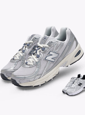 New Balance/NB官方740系列耐磨轻便增高舒适百搭低帮跑鞋U740GC2