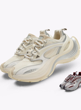 Adidas/阿迪达斯 XLG Speed系列百搭白色男女运动休闲跑鞋JS4992