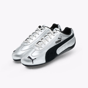 Rose同款 Puma 彪馬 Speedcat 403689 男女薄底舒適耐磨休閑賽車鞋