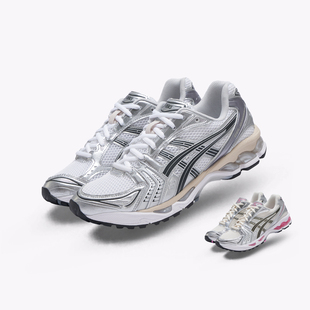 Kayano Gel 复古老爹鞋 1203A537 ASICS 网布透气休闲鞋 亚瑟士