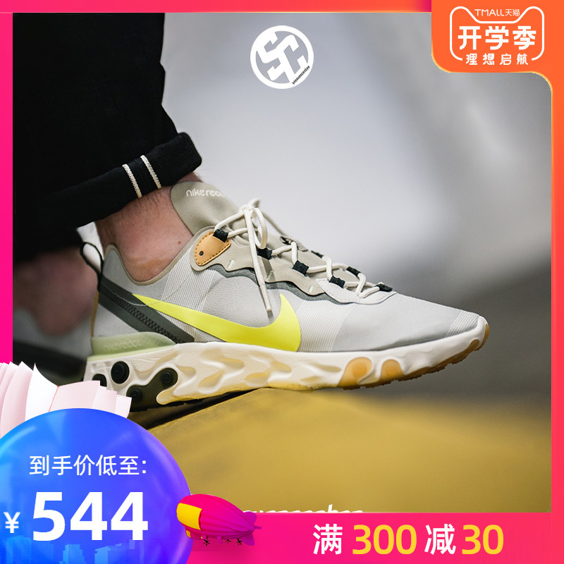 Nike/ÄÍ¿ËReact Element 55 ¸ßÇŶܰë͸Ã÷ÐÝÏÐÔ˶¯ÄÐÅ®Åܲ½Ð¬