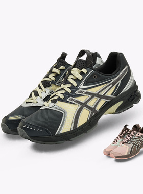 ASICS/亚瑟士 x Kiko Kostadinov经典复古男女低帮跑步鞋1203A779