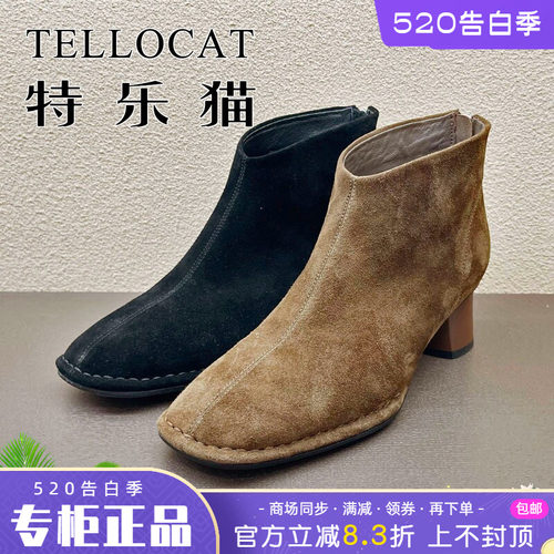 正品TELLOCAT特乐猫女靴2025秋新款牛皮中跟尖头短靴时尚性感