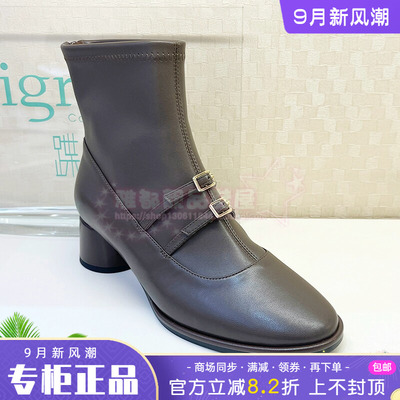 正品蹀愫ts女鞋2024秋季