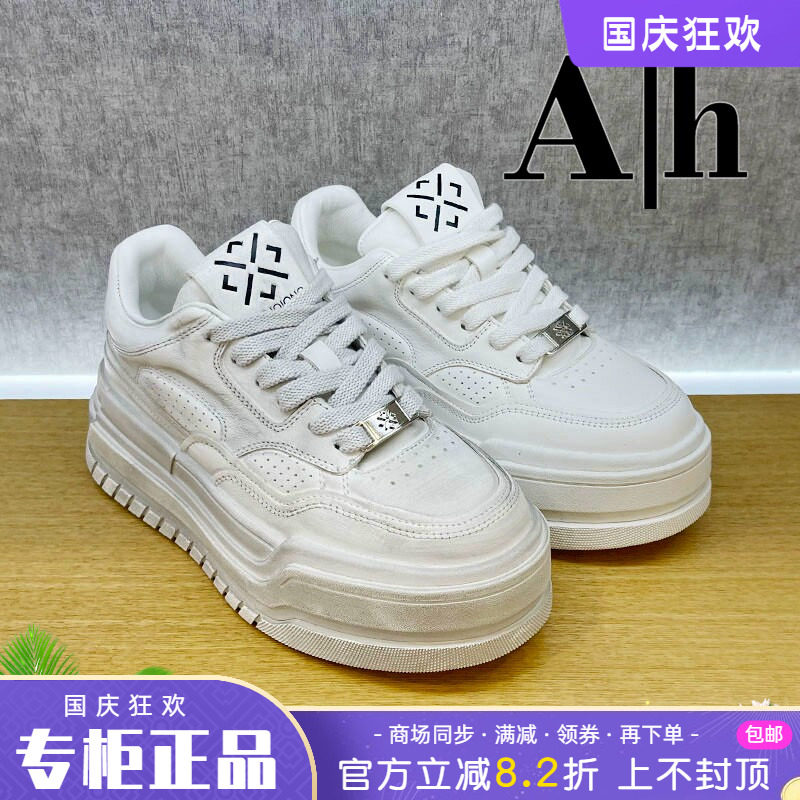 正品卡美星Ah女鞋2025春季新款系带厚底休闲运动鞋时尚个性