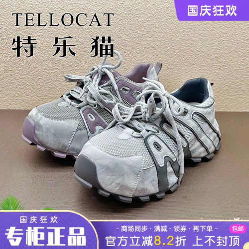 专柜正品特乐猫女鞋2026春新款厚底中跟舒适圆头单鞋时尚老爹鞋