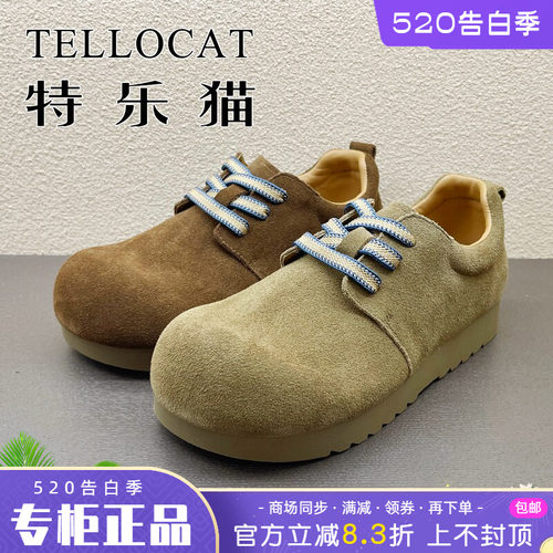 正品TELLOCAT特乐猫女鞋2025秋季透气舒适系带休闲鞋时尚个性