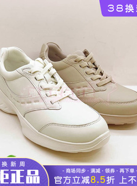 正品Harson/哈森女鞋2025秋新款舒适系带运动休闲鞋HCL256102