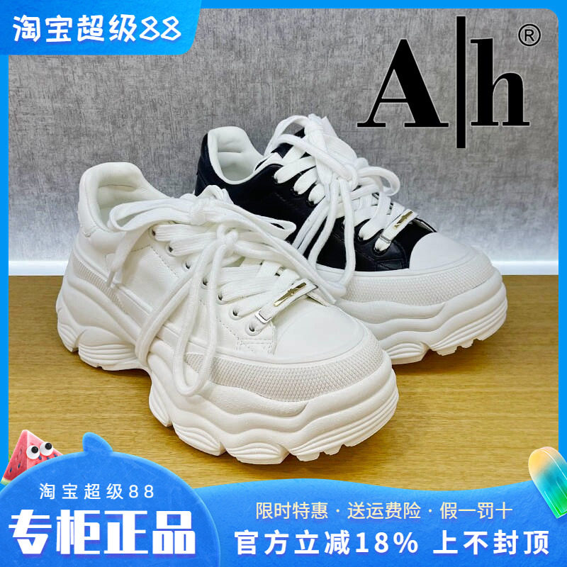 正品Ah女鞋2026春季爆款透气舒适休闲百搭平底低帮鞋个性单鞋