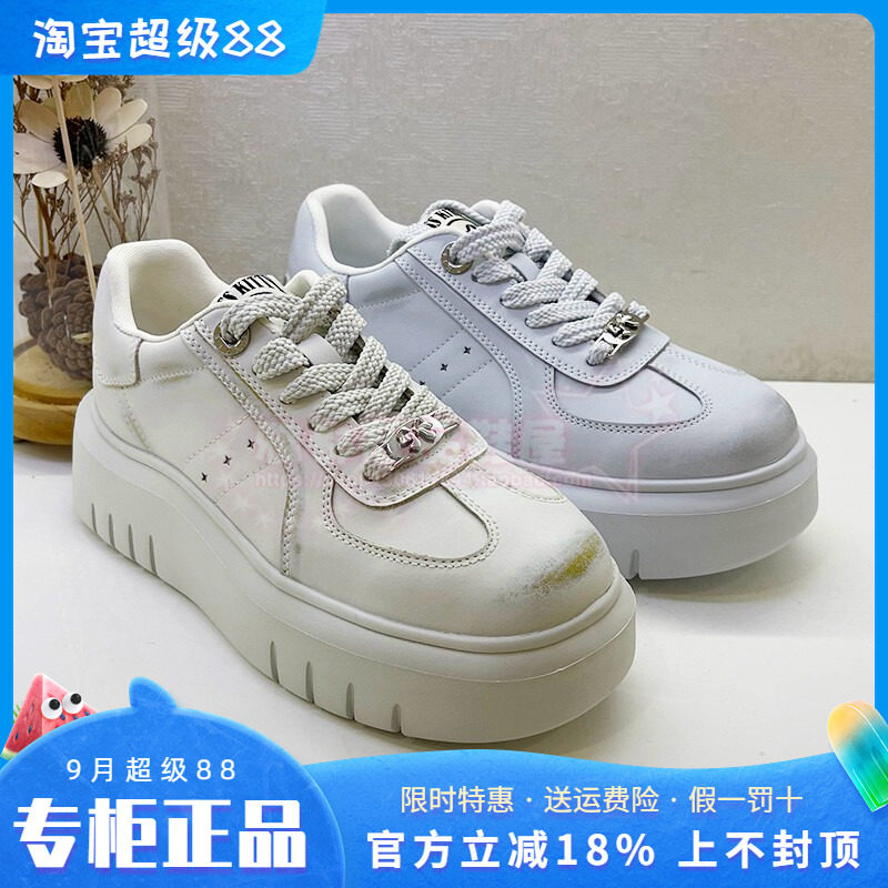 正品Kiss Kitty女鞋2025春新款系带休闲带小白鞋板鞋SA65134-61