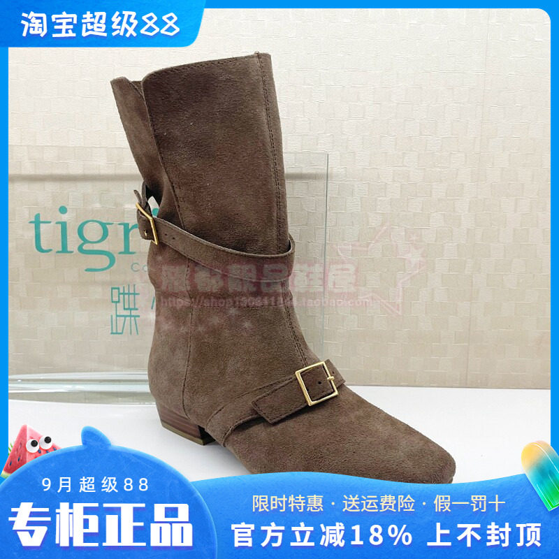 正品莎莎苏2025冬款波西米亚堆堆靴草原度假西部靴ZA65703-42