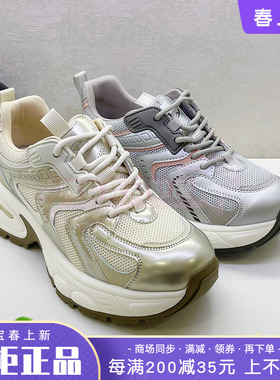 正品Kiss Kitty女鞋热销春新款系带休闲带舒适运动鞋SA54544-61