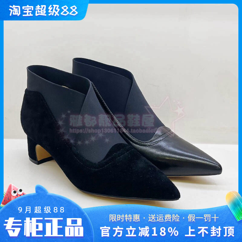 正品Harson/哈森女鞋2025冬新款圆头时装靴羊皮粗跟短靴HA253408