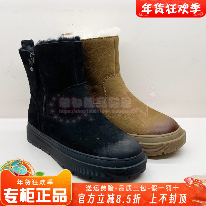 正品卡迪娜女靴热销冬新款圆头牛皮厚底真毛里雪地靴短靴KA248401,女鞋,时尚雪地靴,淘宝优惠券,粉丝福利购,淘宝优惠卷