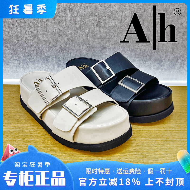 正品Ah女鞋2026夏季新款舒适凉鞋个性时尚真皮露趾凉拖厚底