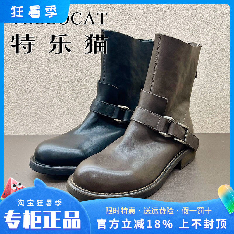 正品TELLOCAT特乐猫女靴2025秋新款牛皮中跟圆头短靴时尚性感