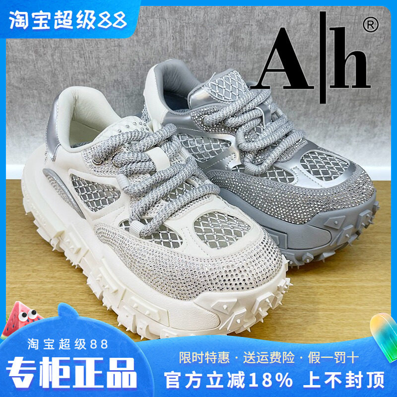 正品Ah女鞋2024夏季新款