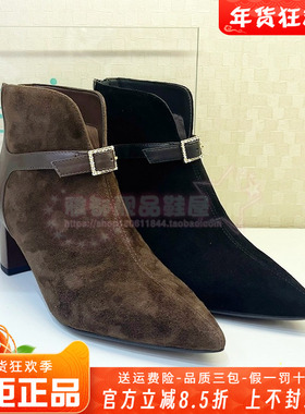 正品蹀愫ts女鞋2025秋季新款羊皮高跟粗跟尖头短靴TA65705-10