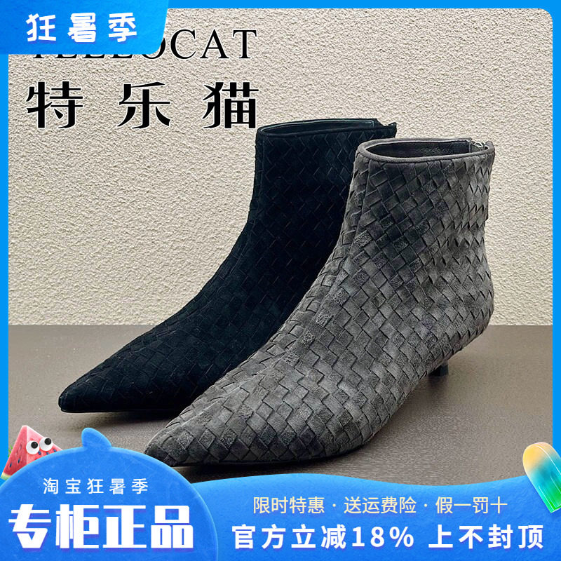 正品TELLOCAT特乐猫女靴2025秋款中跟细跟短靴时尚性感
