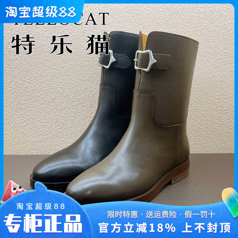 正品TELLOCAT特乐猫女靴