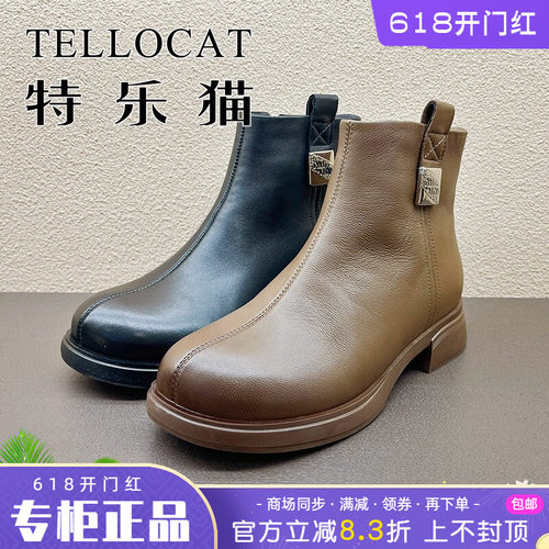 正品TELLOCAT特乐猫女靴2025冬季新款中跟粗跟圆头短靴时尚性感