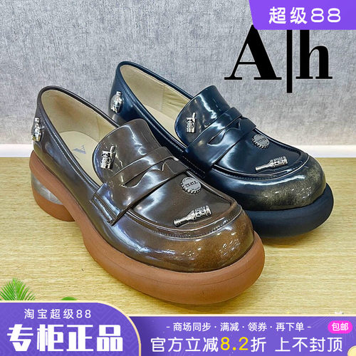 AH女鞋英伦风小皮鞋单鞋厚底新品