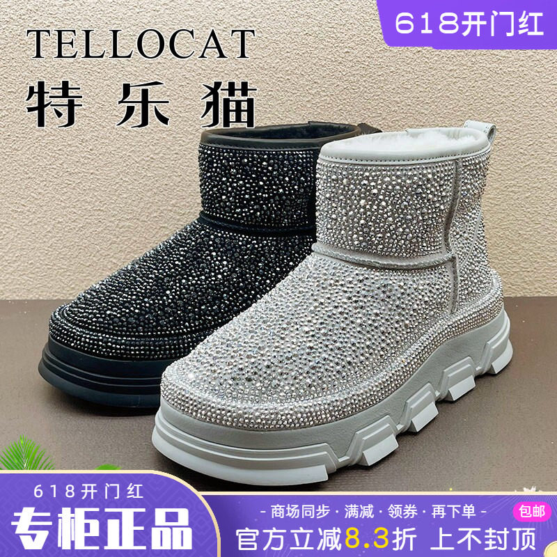正品TELLOCAT特乐猫女鞋热销冬羊皮真毛里雪地靴短靴时尚舒适个性