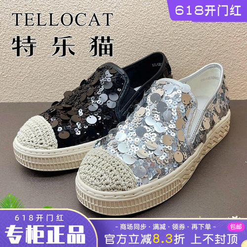 正品TELLOCAT特乐猫女鞋