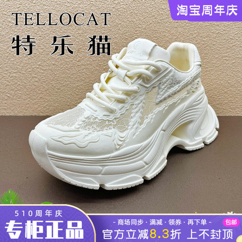 正品TELLOCAT特乐猫女鞋2025夏季透气舒适系带老爹鞋时尚个性