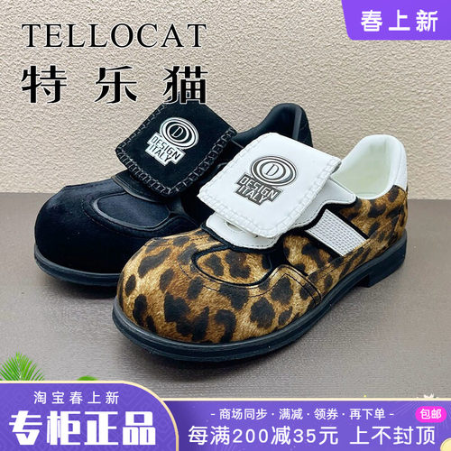 专柜正品特乐猫女鞋2026春新款时尚低跟舒适圆头平底单鞋时尚