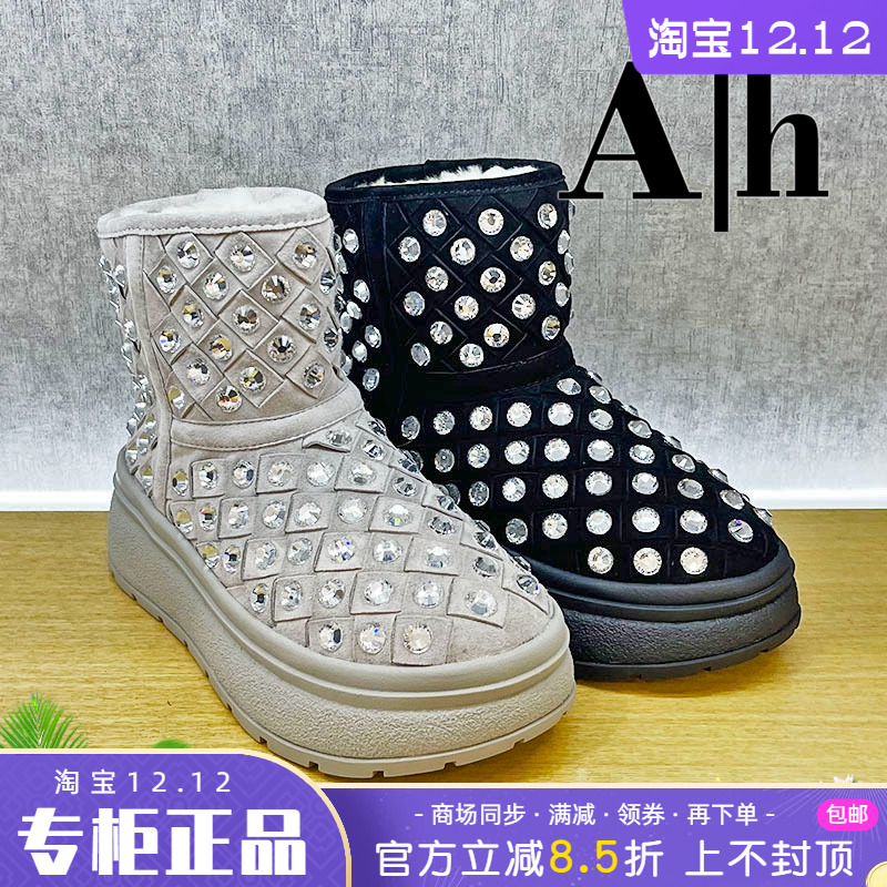 正品AH女鞋2025冬新款圆头休闲羊皮真毛里雪地靴舒适保暖个性