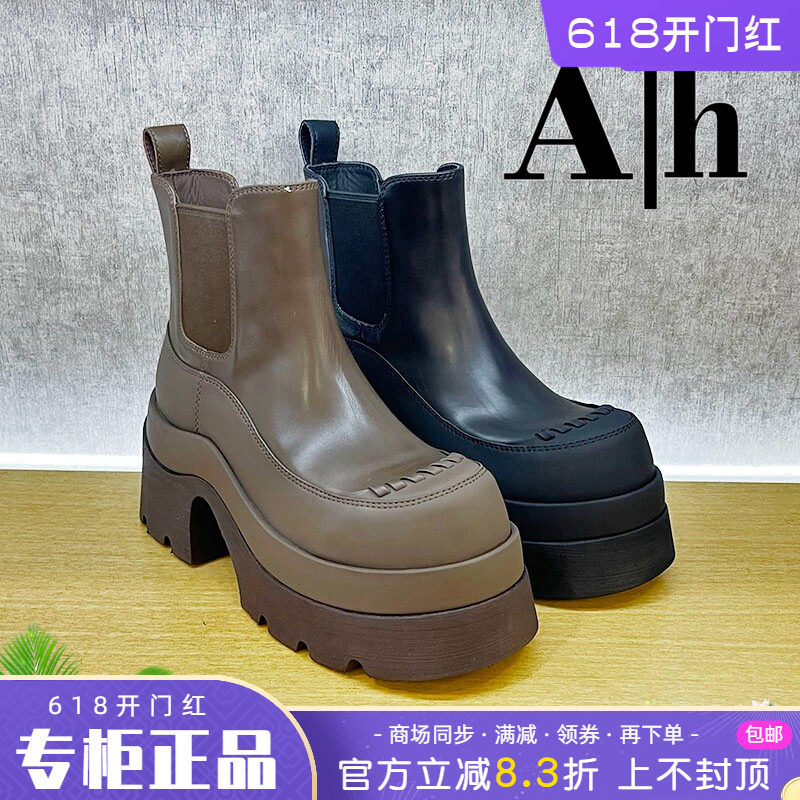 正品Ah女鞋2025冬季新款时尚女靴牛皮圆头粗跟时装靴高筒靴单靴