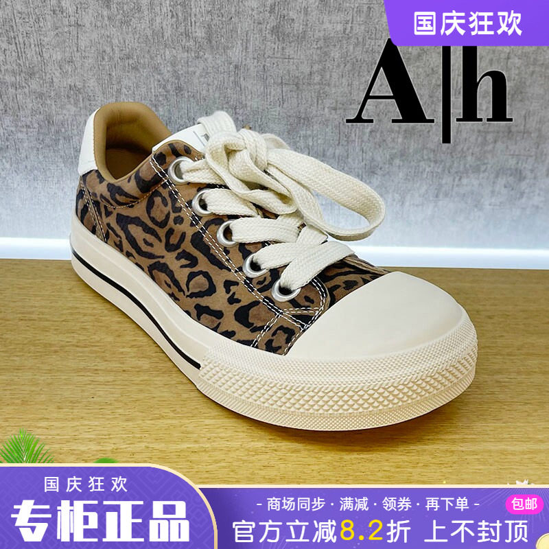正品Ah女鞋2026春季爆款透气舒适休闲百搭平底低帮鞋个性单鞋