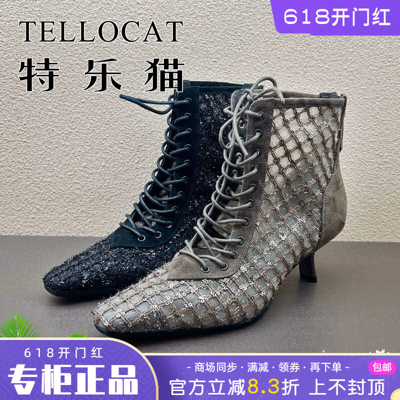 正品TELLOCAT特乐猫女靴2026春季新款细跟方头网眼短靴时尚性感
