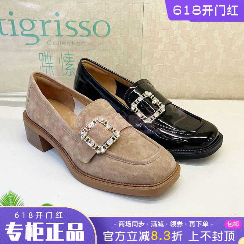 正品蹀愫ts女鞋2025秋款百搭蝴蝶结粗跟中跟浅口单鞋TA65139-50