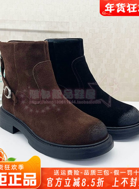 正品蹀愫ts女鞋2025冬季新款低跟圆头粗跟时尚短靴TA65788-50