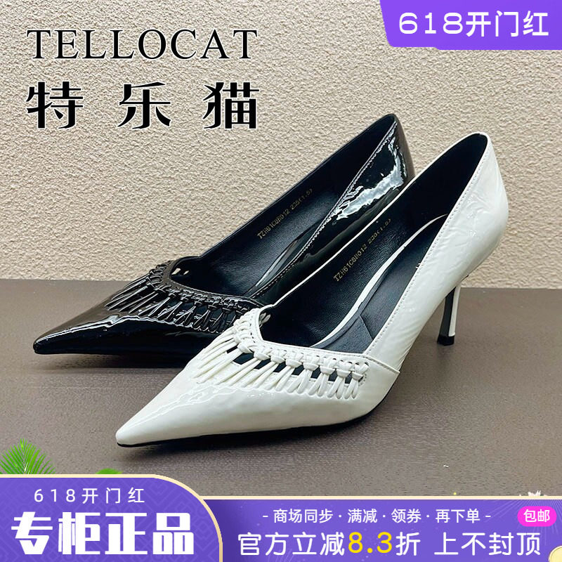 专柜正品特乐猫女鞋2026春新款个性时尚高跟浅口尖头单鞋性感