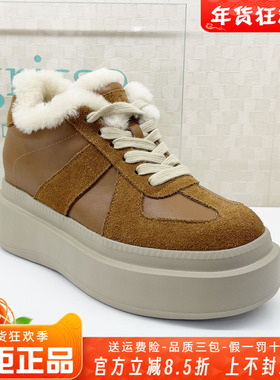 正品蹀愫ts女鞋2025冬季新款百搭平底简约厚底板鞋棉鞋TA65576-52