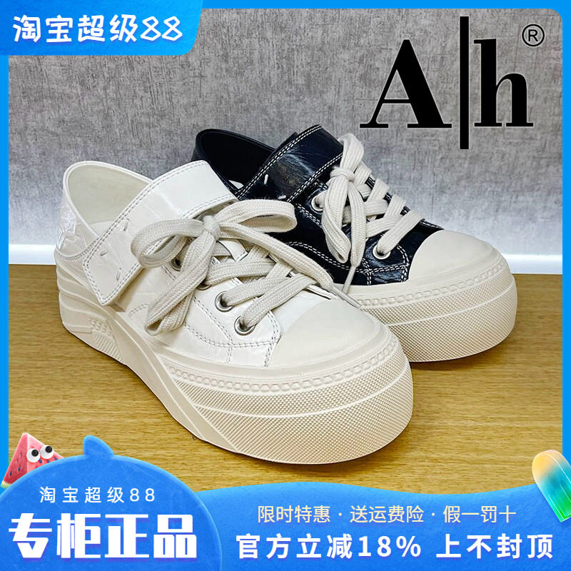 正品Ah女鞋2026春季爆款透气舒适休闲百搭平底低帮鞋个性单鞋