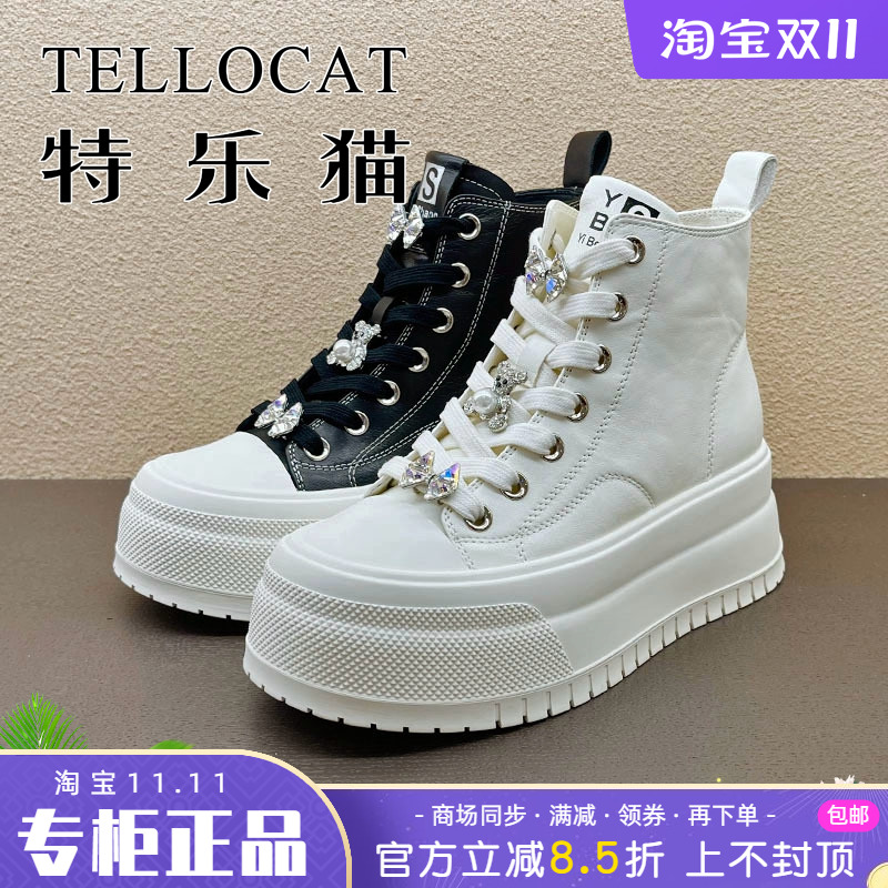 正品TELLOCAT特乐猫女靴2025秋新款厚底系带休闲短靴时尚性感