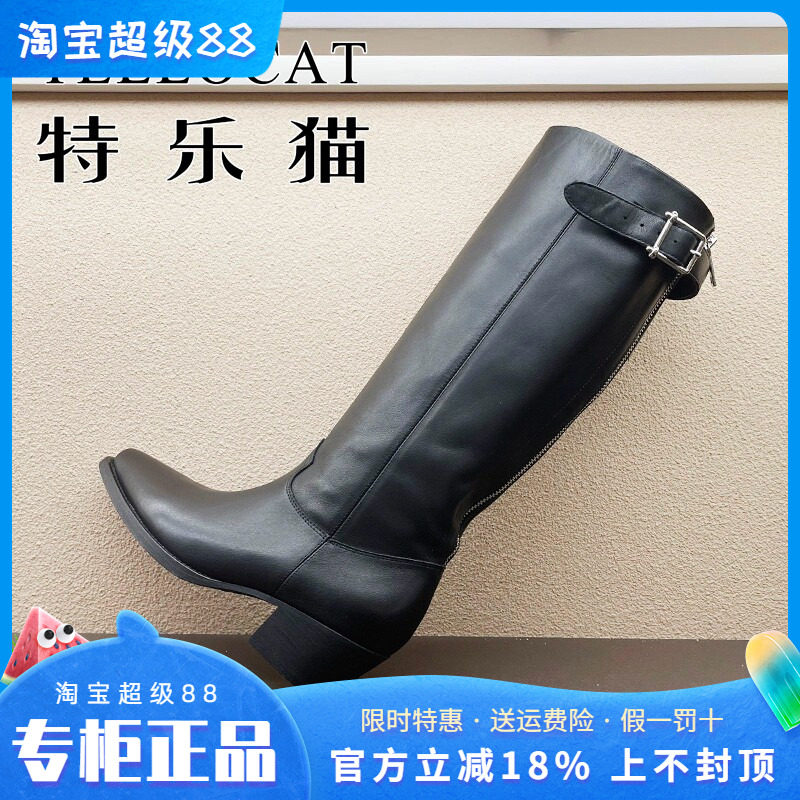 正品TELLOCAT特乐猫女靴2025秋新款中跟粗跟圆头长靴时尚性感