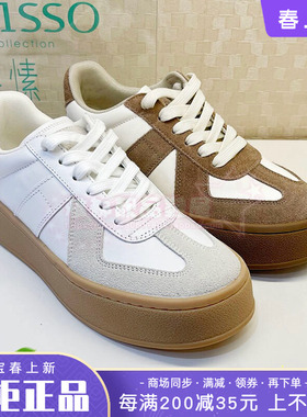 正品蹀愫ts女鞋热销春新款慢跑鞋通勤德训鞋休闲鞋女TA54198-51